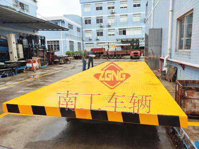 20吨重型全挂车 星空体育登录入口(官方)网站/网页版登陆入口